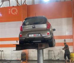 كيا بيكانتو